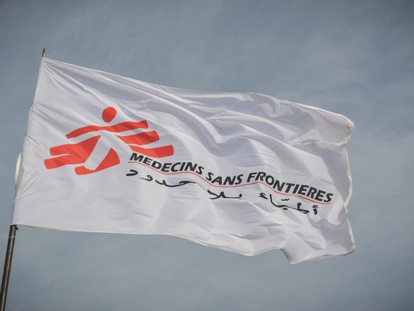MSF Flag