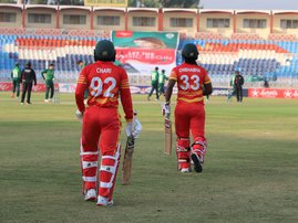 Zimbabwe vs Pakistan cricket