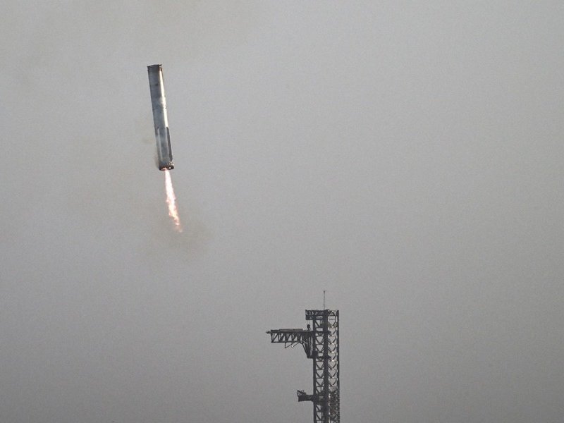 Space X Starship