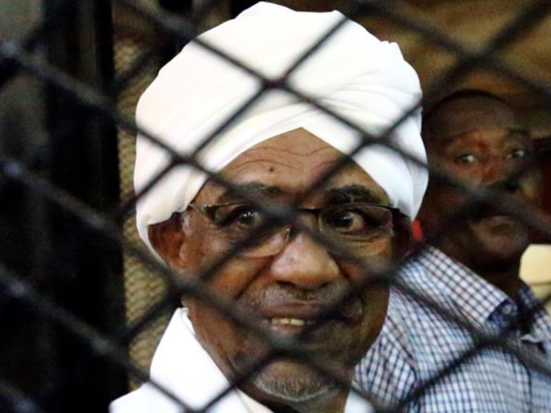 Al Bashir sentenced