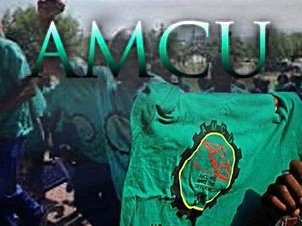 amcu_11.jpg