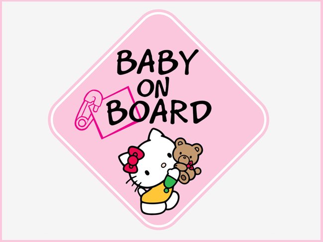 baby_on_board.jpg