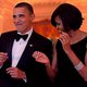 barack and michelle obama partying - YouTube