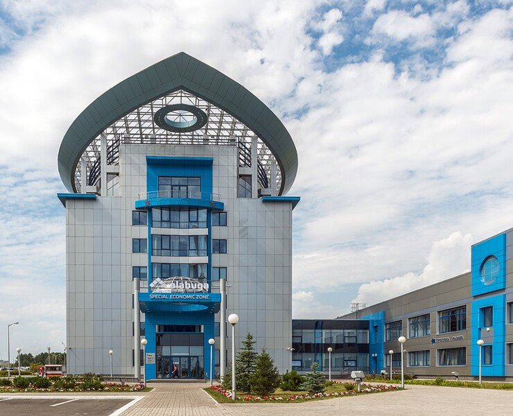 Alabuga building
