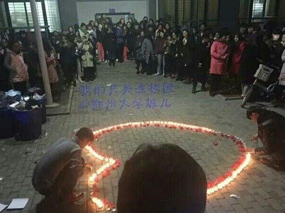 proposal