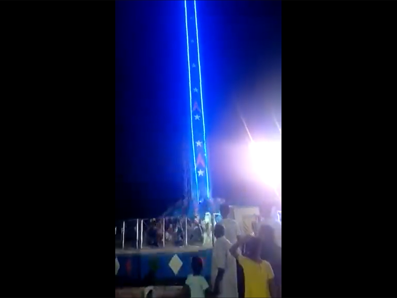 ride