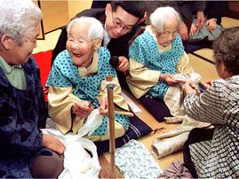 Japan's centenarian population hits 60 000