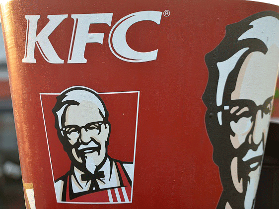 KFC chicken wings
