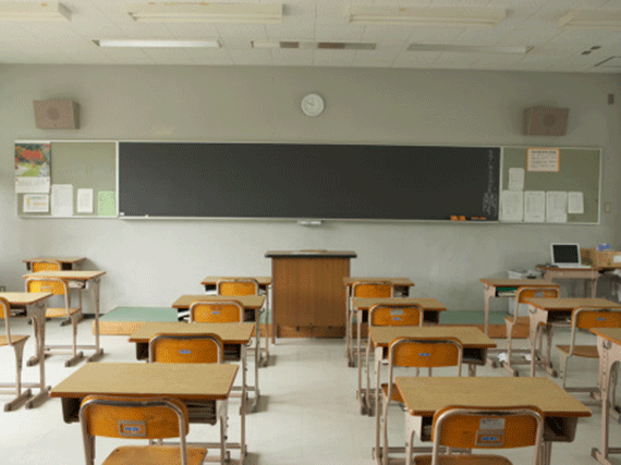Classroom