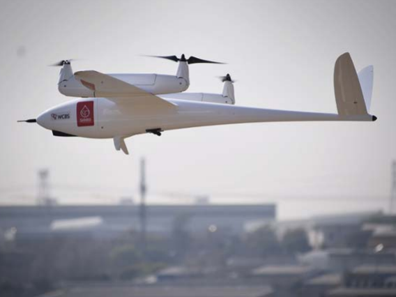 drone