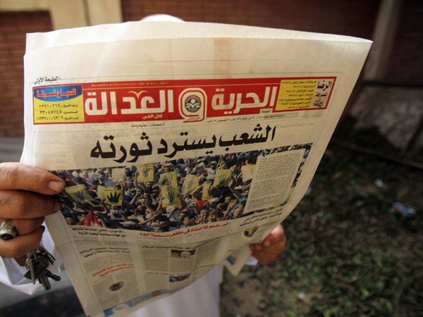 egypt_5.jpg