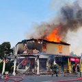 fire-als