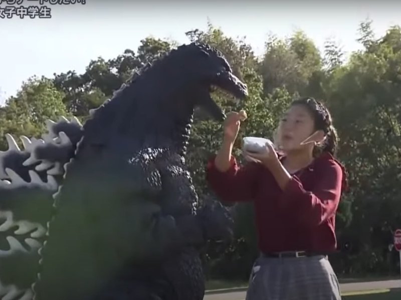 Godzilla date