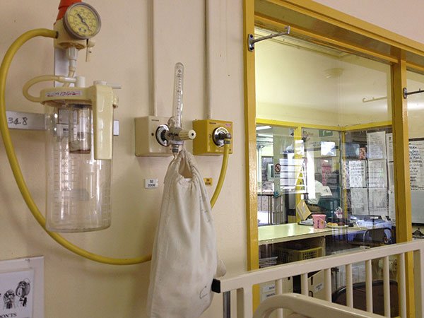 Hospital - file photo