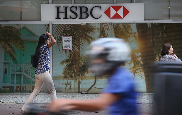 hsbc_getty.png