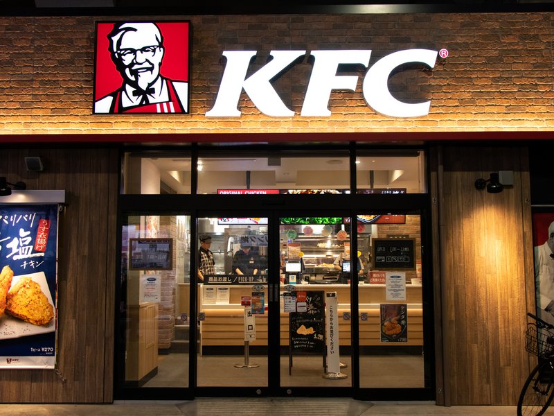 KFC zinger