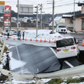 Japan lifts megaquake advisory week after powerful tremor