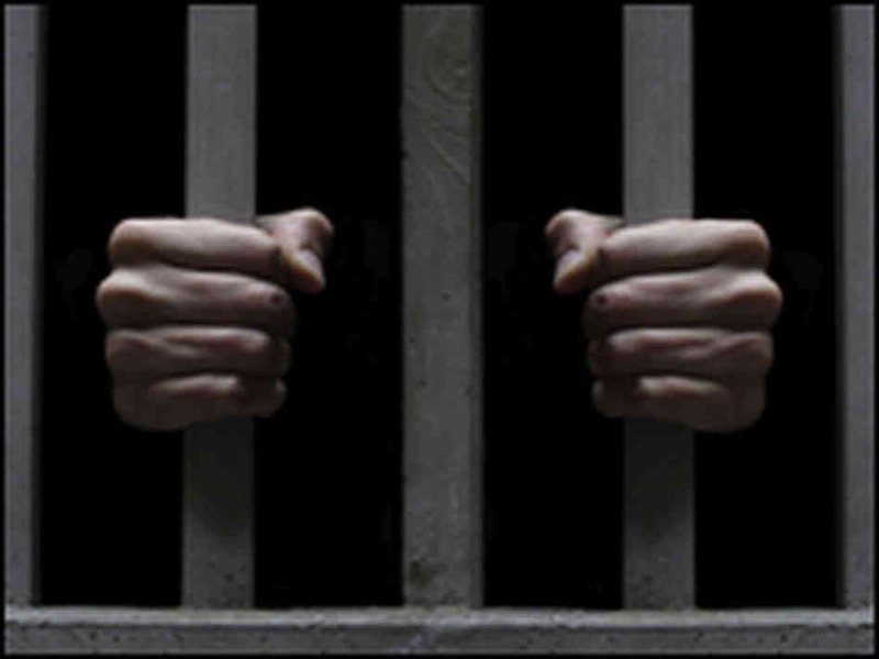 jail_3.jpg