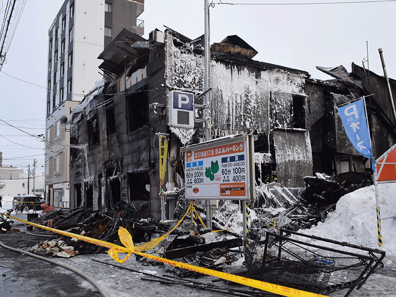 Japan elderly home fire