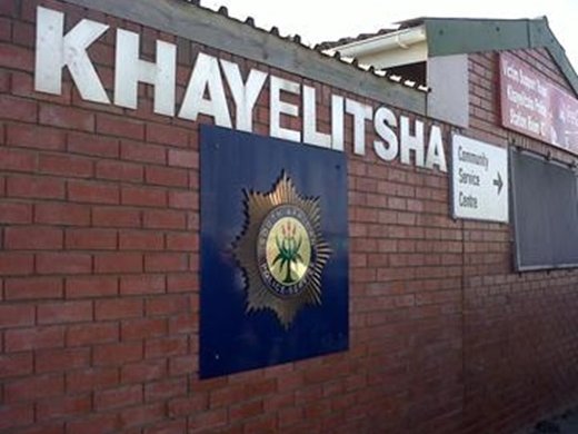 khaya.jpg
