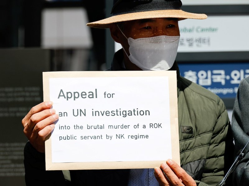 Lee Rae-jin, the older brother of a South Korean fisheries official shot dead