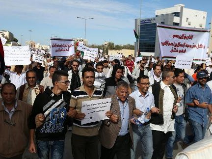 libya protest.jpg
