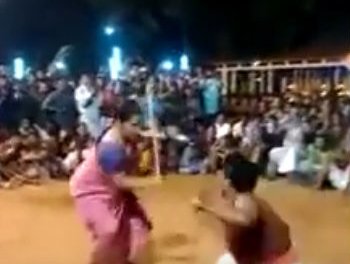 martialart