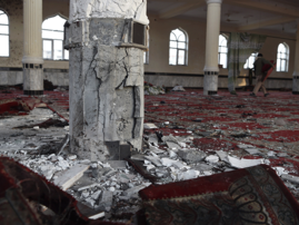 Mosque damaged after suicide bombing attack