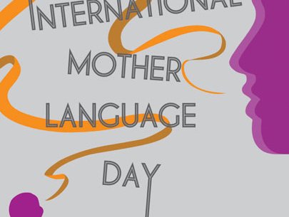 mother_language_day_index.jpg