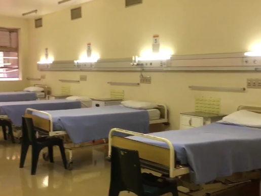 Selby Park Hospital