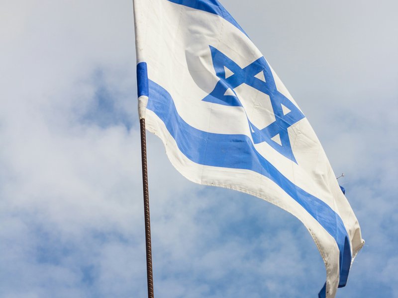 Israel flag generic