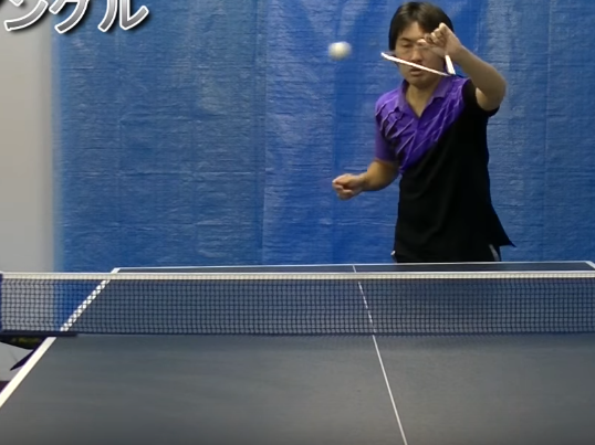 ping pong