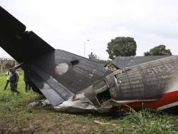 plane-crash-lagos-250x250.jpg