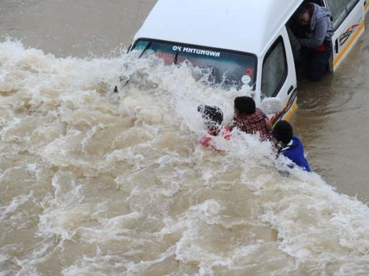 rain5-607x404.jpg