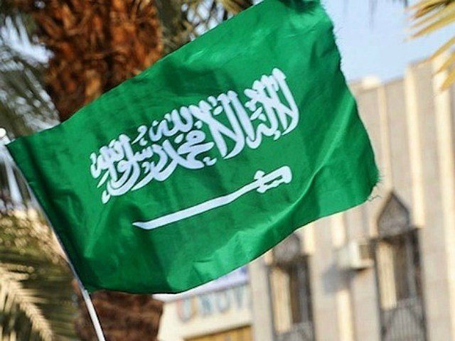 Saudi-arabia-flag-afp
