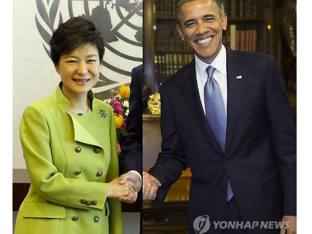 south-Korea_640_627_s_c1_center_top_0_0.png