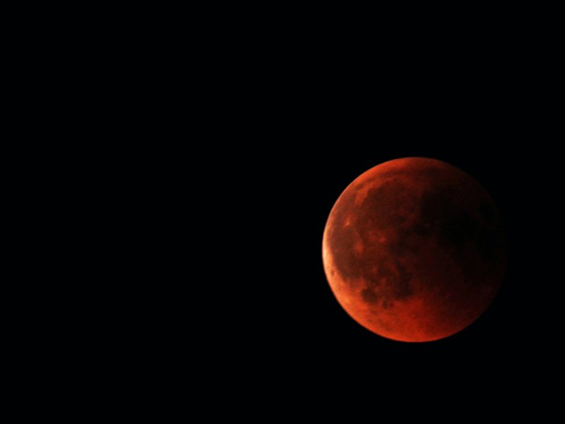 Mars planet