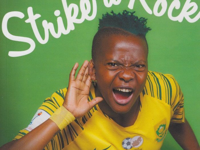 Strike a Rock: The Story Of Thembi Kgatlana