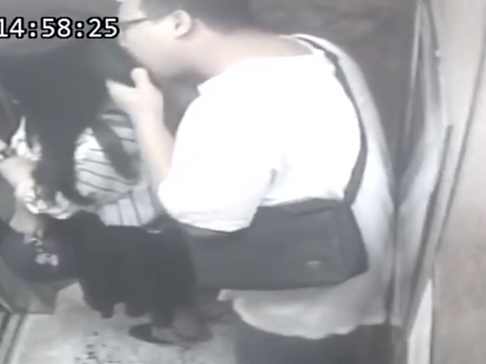 taiwan perv