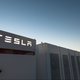 World's biggest battery/ Tesla