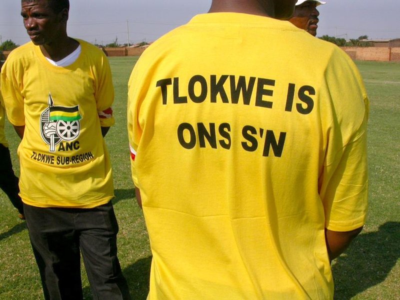 tlokwe anc_1.jpg