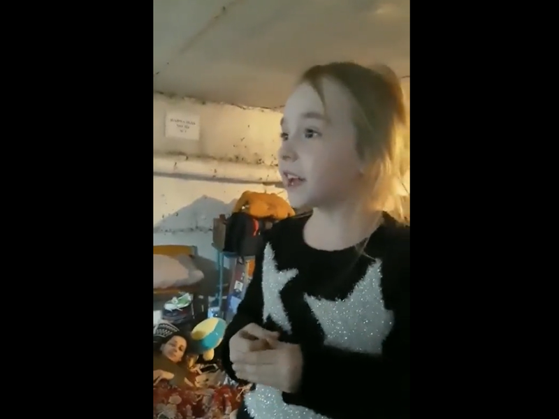 ukranian