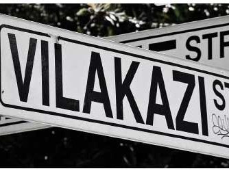vilakazi_street.jpg